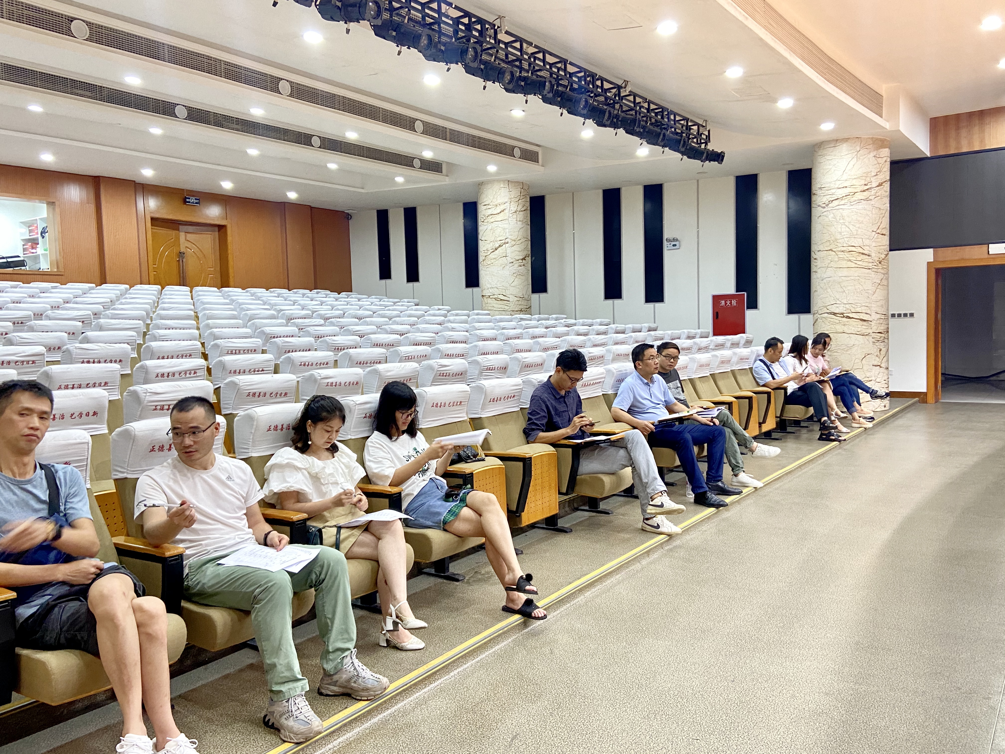 高效總結(jié)話落實，砥礪奮進譜新篇