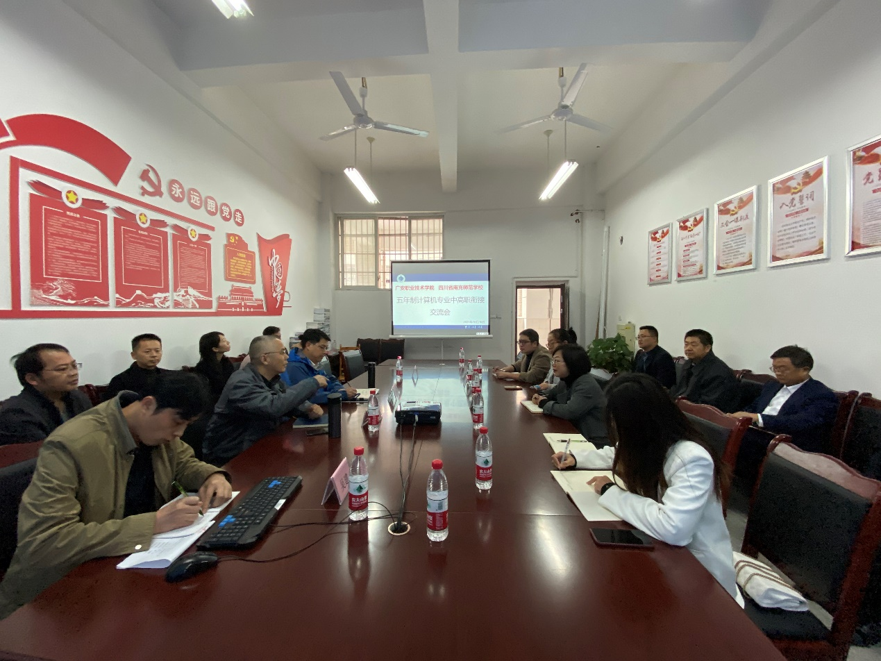 外出學(xué)習(xí)取經(jīng)驗，分享交流促成長