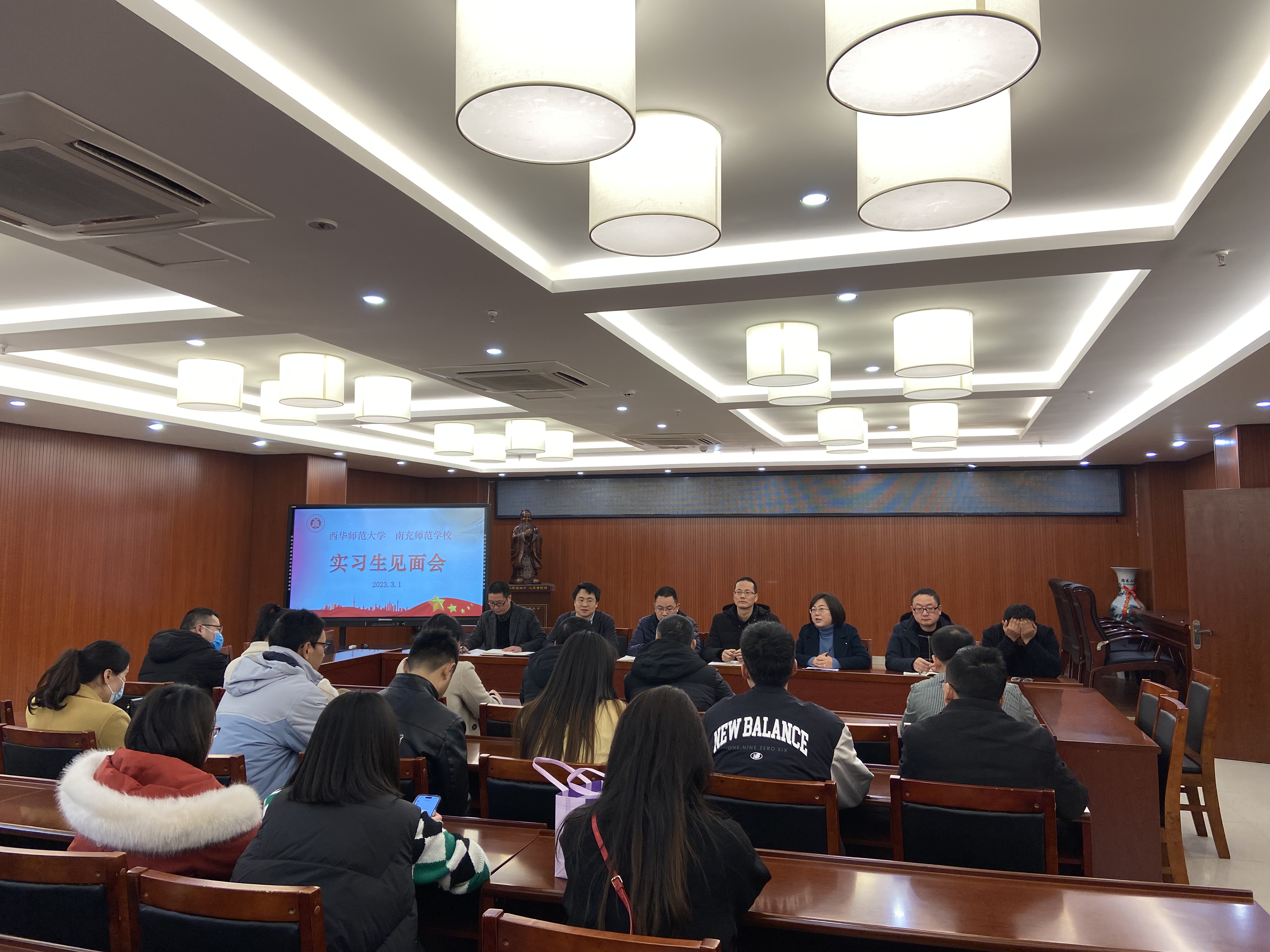 凝“新”聚力傳薪火，攜手共潤(rùn)桃李香