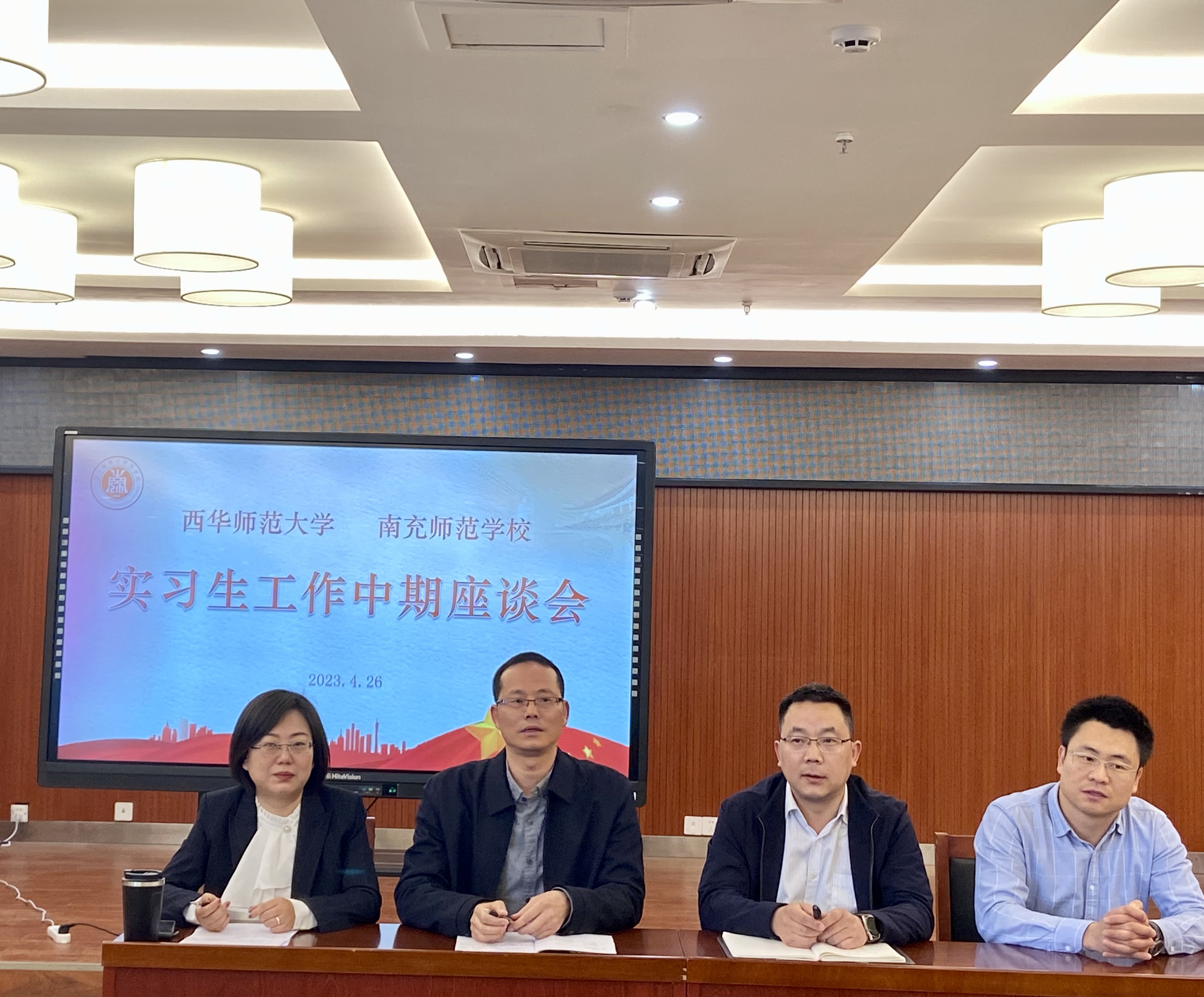 磨礪今朝 師以承教